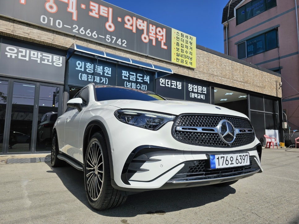 춘천 유리막코팅은 키다리에서(GLC)