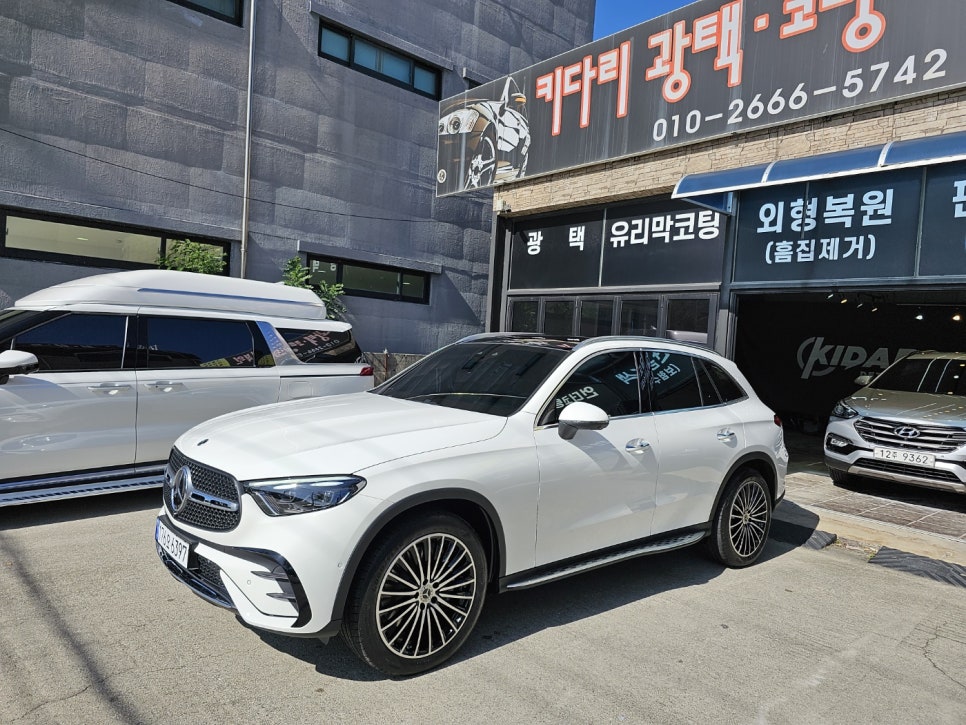 벤츠 GLC 세차 전처리 작업