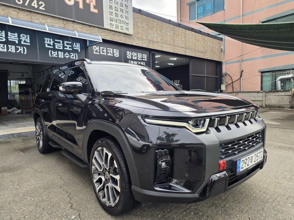 토레스 세차 전처리 작업