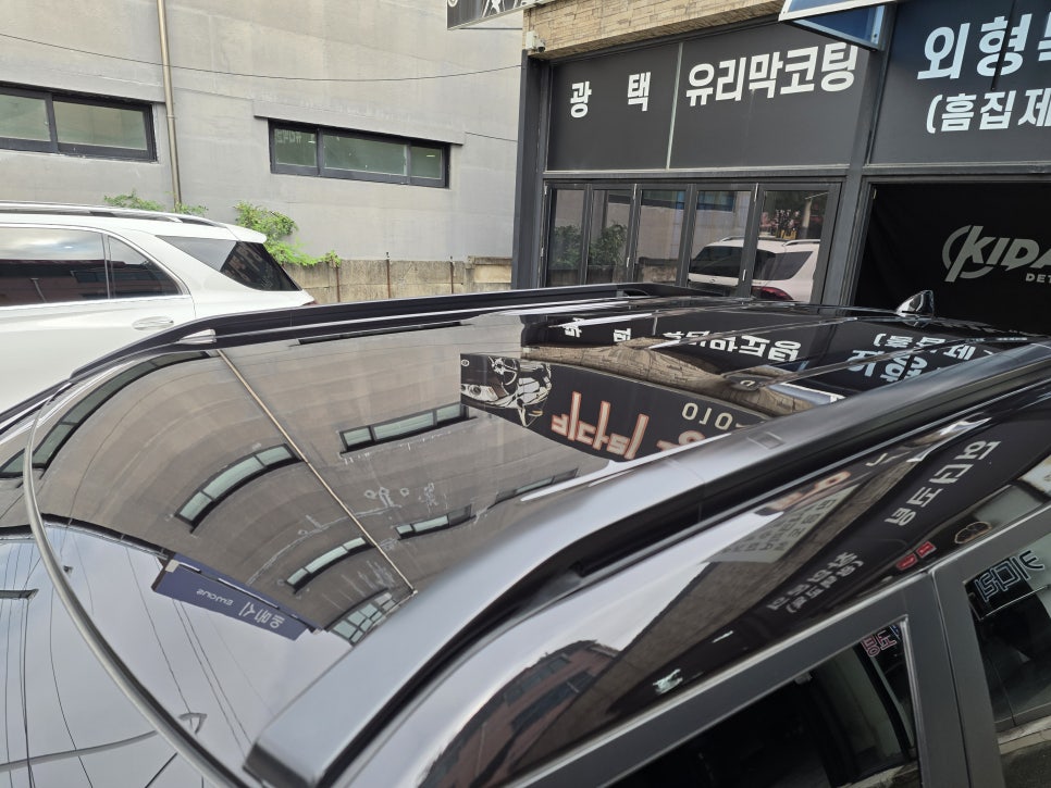 토레스 클레잉 작업 모습
