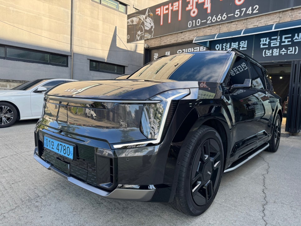 춘천 광택은 키다리에서(EV9)