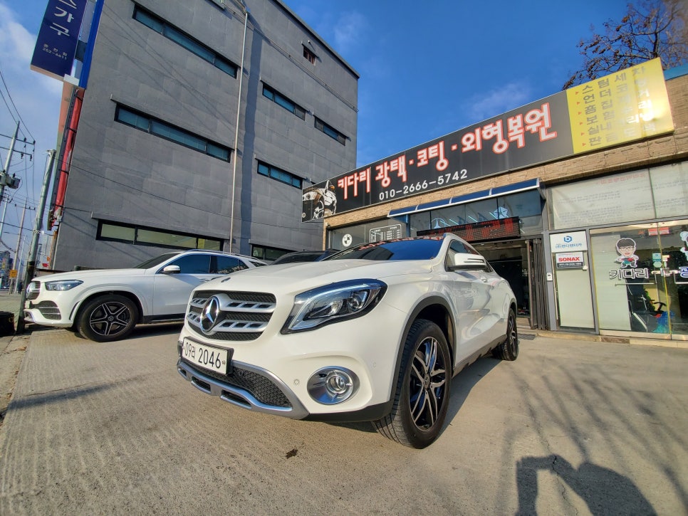 춘천 외형복원은 키다리 광택에서 (벤츠 GLA 외형복원·광택·유리막코팅)